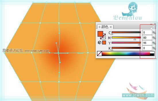 Illustrator绘制有意境的花朵教程