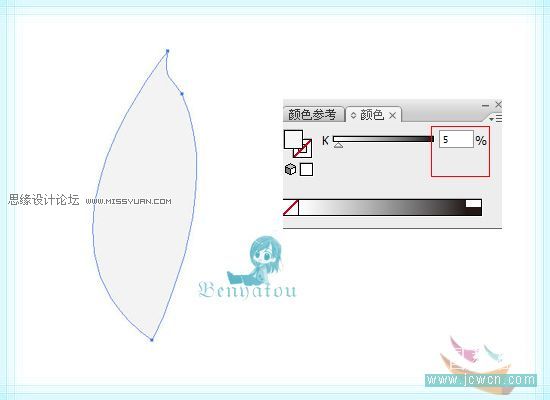 Illustrator绘制有意境的花朵教程