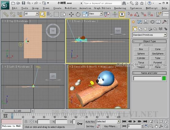 3D Max使用Hair and Fur修改器设置毛发效果,PS教程,思缘教程网