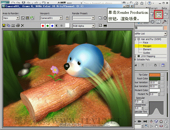 3D Max使用Hair and Fur修改器设置毛发效果,PS教程,思缘教程网