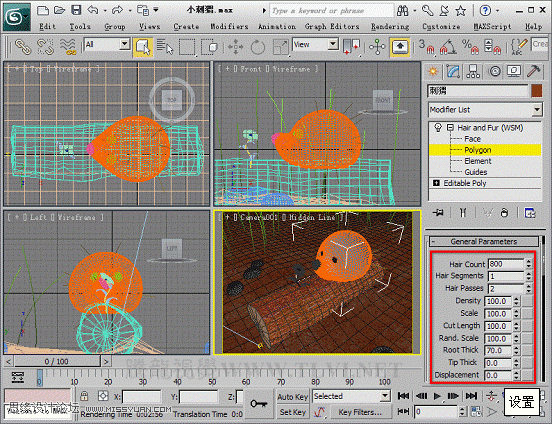 3D Max使用Hair and Fur修改器设置毛发效果,PS教程,思缘教程网