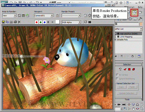 3D Max使用Hair and Fur修改器设置毛发效果,PS教程,思缘教程网