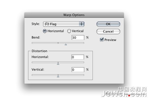 Illustrator CS4绘制漂亮的葡萄酒瓶盖