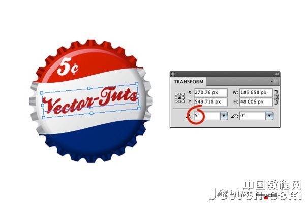 Illustrator CS4绘制漂亮的葡萄酒瓶盖