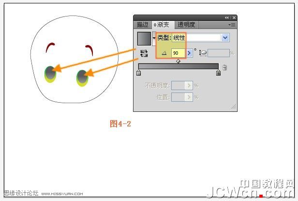 Illustrator鼠绘教程：绘制可爱的宝宝