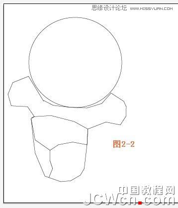Illustrator鼠绘教程：绘制可爱的宝宝
