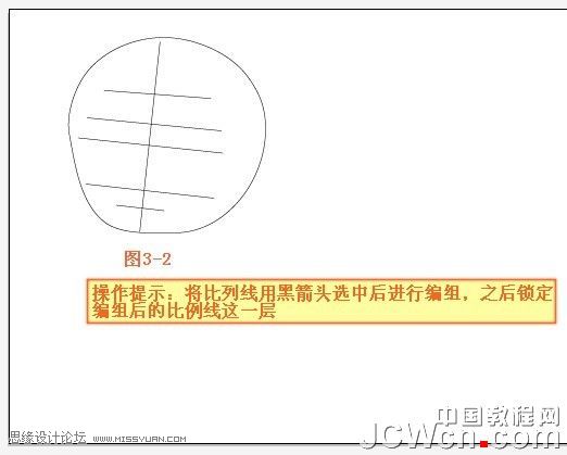 Illustrator鼠绘教程：绘制可爱的宝宝