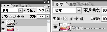 绘画教程：友基温暖插画教程《青蛙王子》