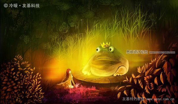 绘画教程：友基温暖插画教程《青蛙王子》