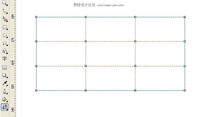 CorelDraw教程：用网格工具画个可爱卡通唢呐