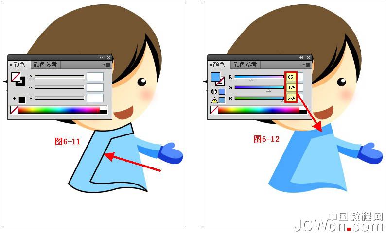 Illustrator鼠绘教程：绘制雪地上堆雪人的孩童插画（下）_中国教程网