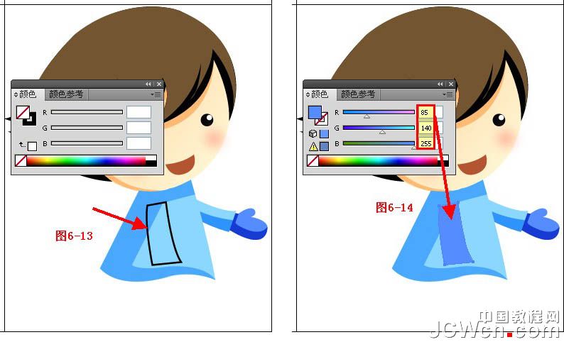 Illustrator鼠绘教程：绘制雪地上堆雪人的孩童插画（下）_中国教程网
