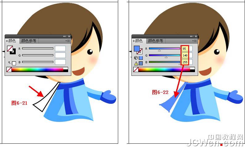 Illustrator鼠绘教程：绘制雪地上堆雪人的孩童插画（下）_中国教程网