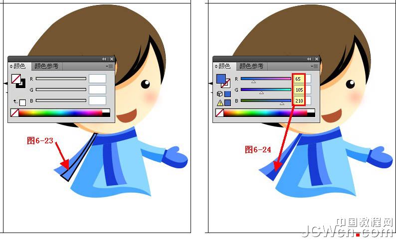 Illustrator鼠绘教程：绘制雪地上堆雪人的孩童插画（下）_中国教程网