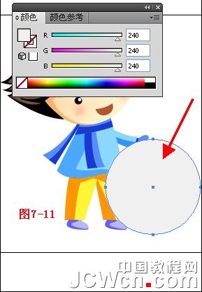 Illustrator鼠绘教程：绘制雪地上堆雪人的孩童插画（下）_中国教程网