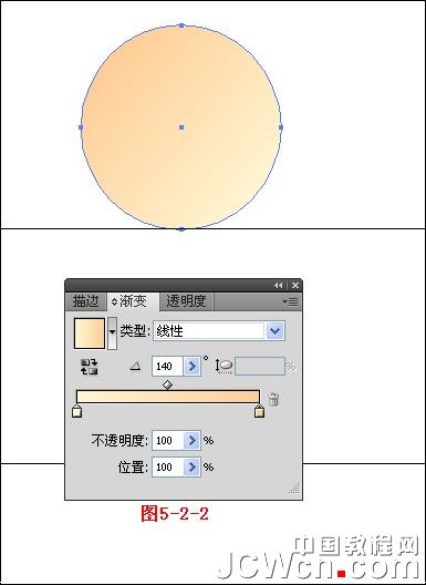 Illustrator鼠绘教程：绘制雪地上堆雪人的孩童插画（下）_中国教程网