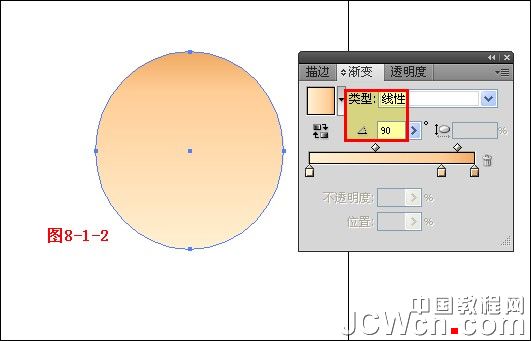 Illustrator鼠绘教程：绘制雪地上堆雪人的孩童插画（下）_中国教程网