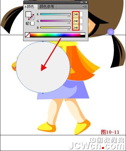Illustrator鼠绘教程：绘制雪地上堆雪人的孩童插画（下）_中国教程网