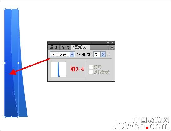 Illustrator鼠绘教程：绘制雪地上堆雪人的孩童插画（上）_中国教程网