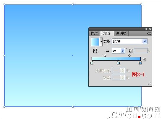 Illustrator鼠绘教程：绘制雪地上堆雪人的孩童插画（上）_中国教程网
