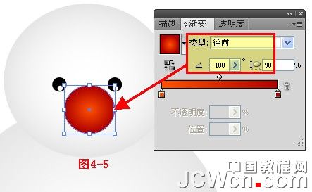 Illustrator鼠绘教程：绘制雪地上堆雪人的孩童插画（上）_中国教程网