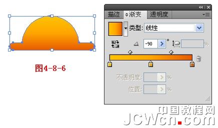 Illustrator鼠绘教程：绘制雪地上堆雪人的孩童插画（上）_中国教程网