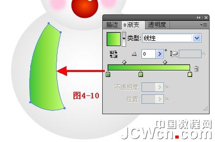 Illustrator鼠绘教程：绘制雪地上堆雪人的孩童插画（上）_中国教程网