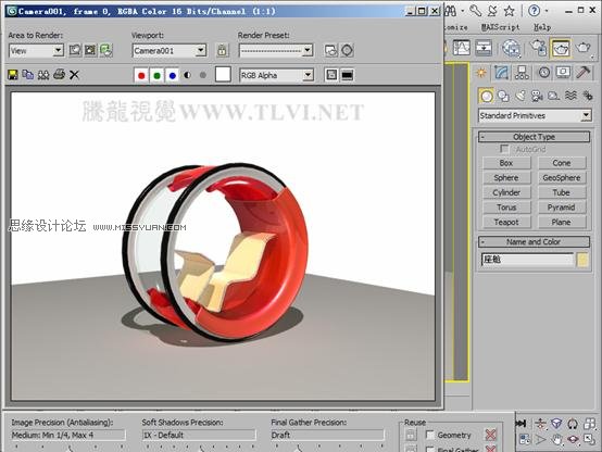3D MAX新增Autodesk材质来制作环保概念车,PS教程,思缘教程网