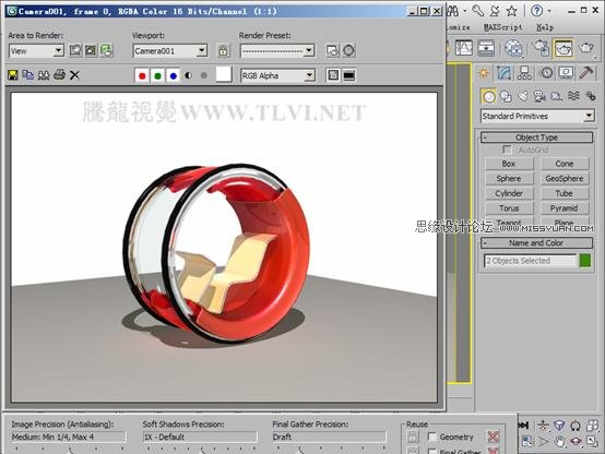 3D MAX新增Autodesk材质来制作环保概念车,PS教程,思缘教程网