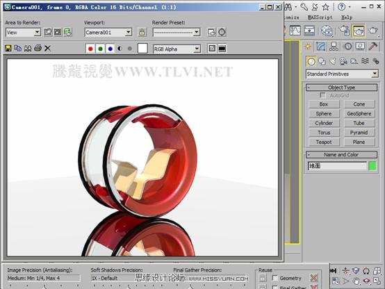 3D MAX新增Autodesk材质来制作环保概念车,PS教程,思缘教程网