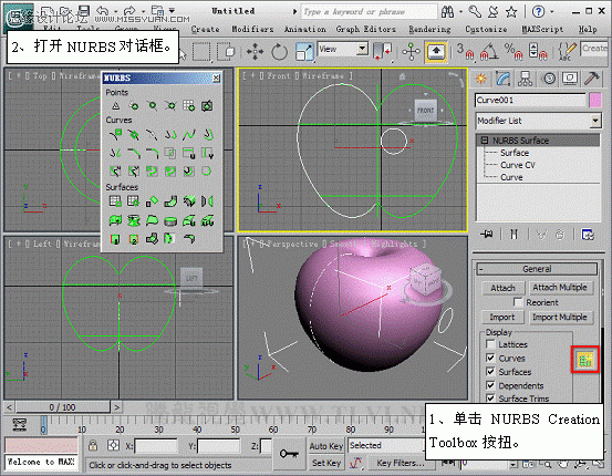3D MAX使用NURBS方法给贪吃虫建模,PS教程,思缘教程网