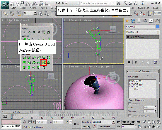 3D MAX使用NURBS方法给贪吃虫建模,PS教程,思缘教程网