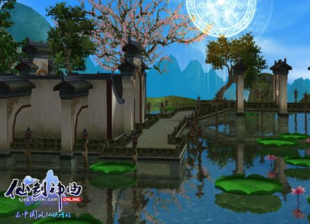 仙剑神曲OL