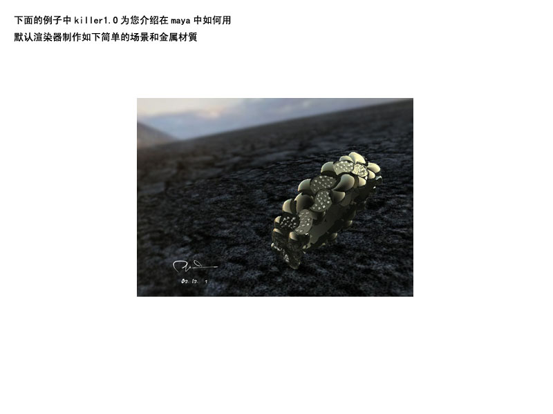 点击打开大图