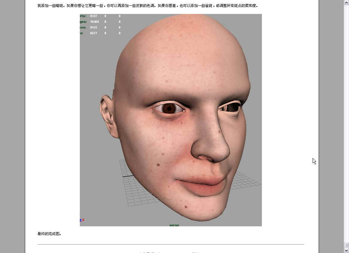 \