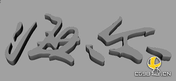 MAYA制作玻璃LOGO和玻璃字的方法!