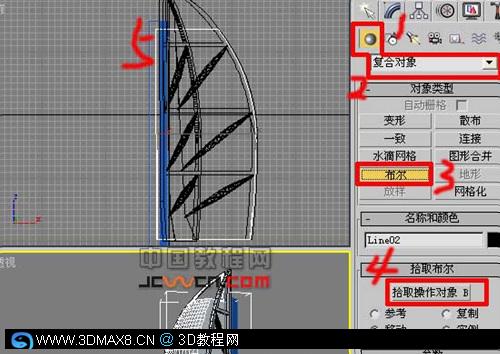 世界唯一的七星級酒店--建模方法