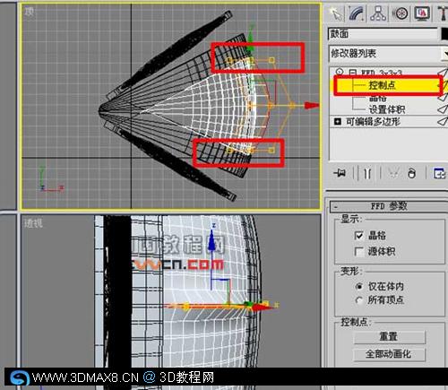 世界唯一的七星級酒店--建模方法