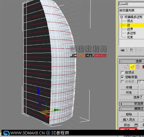 世界唯一的七星級酒店--建模方法
