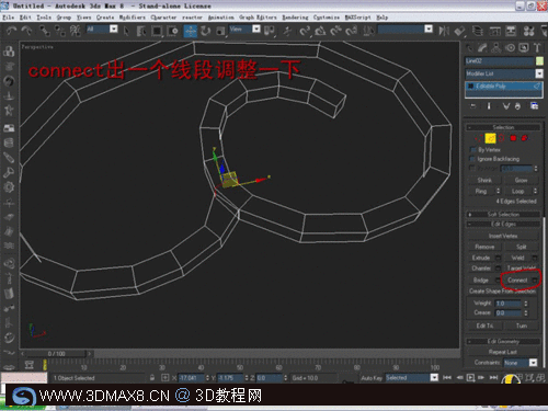 3ds MAX教程:奥运祥云火炬建模图7