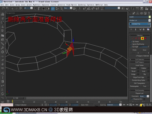 3ds MAX教程:奥运祥云火炬建模图8