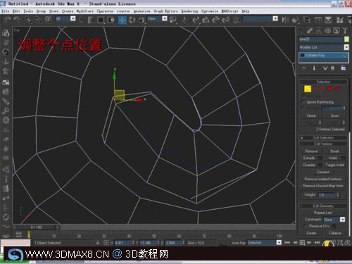 3ds MAX教程:奥运祥云火炬建模