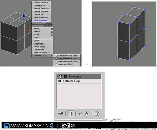 游戏《封神榜》人物纣王制作全过程