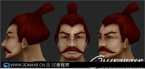 游戏《封神榜》人物纣王制作全过程