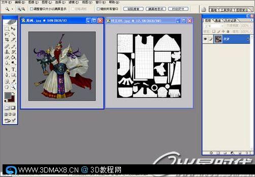 游戏《封神榜》人物纣王制作全过程