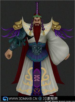 游戏《封神榜》人物纣王制作全过程