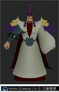 游戏《封神榜》人物纣王制作全过程