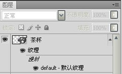 【AE教程010】AECS4新功能_3D模型导入AE摄像机控制 - 吴飞 - 特效作坊