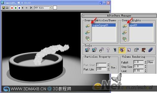 用3dsmax模拟香烟烟丝飘动效果(4)