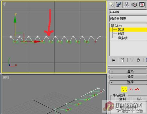 3dsmax制作窗帘动画